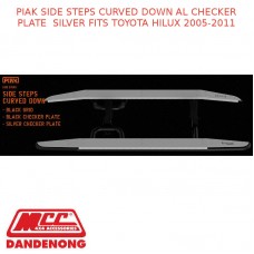 PIAK SIDE STEPS CURVED DOWN AL CHECKER PLATE  SILVER FITS TOYOTA HILUX 2005-2011